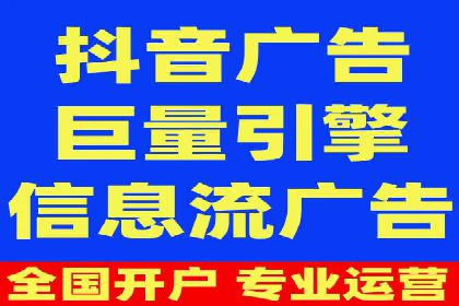 信息流营销案例：打造爆款短视频的秘诀