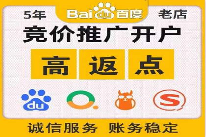 信息流广告投放实战技巧解析